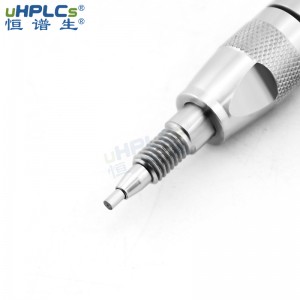 恒譜生2.1# UPLC超高壓直連保護(hù)柱：守護(hù)色譜系統(tǒng)，提升分析效能！