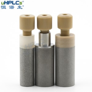 恒譜生PCTFE不銹鋼溶劑吸濾頭進樣口過濾器液相色譜耗材，OD1/16”,D12.7xL28.5mm